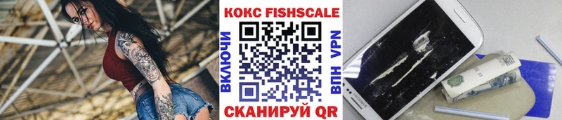 Виды наркотиков купить Юрьевец Героин  Каннабис  COCAIN 