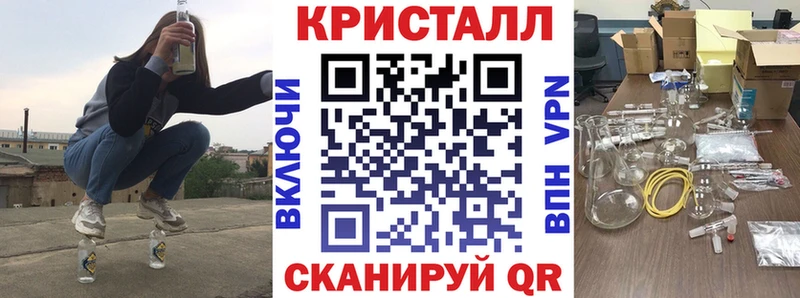 Амфетамин 97%  даркнет Telegram  Юрьевец  KRAKEN как зайти 