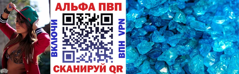 А ПВП СК КРИС Юрьевец