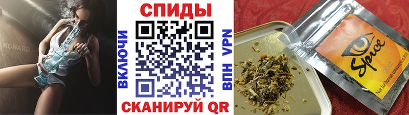 БУТИРАТ оксибутират  Юрьевец 