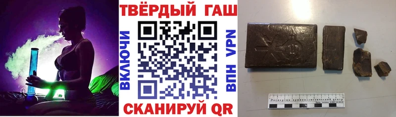 Гашиш индика сатива  хочу   Юрьевец 