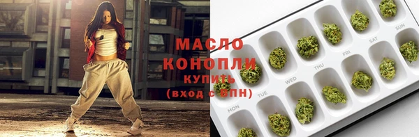 мдма Наволоки