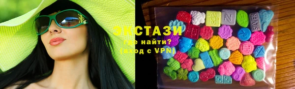 мет Алзамай