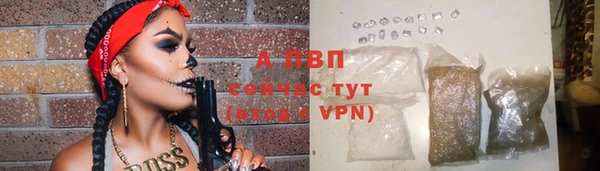 a pvp Алексеевка