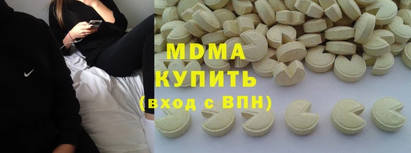 мет Алзамай