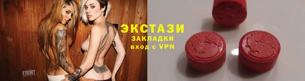 мет Алзамай