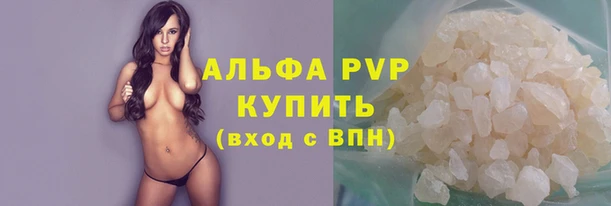 a pvp Алексеевка