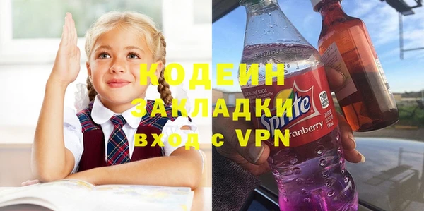 mdpv Навашино