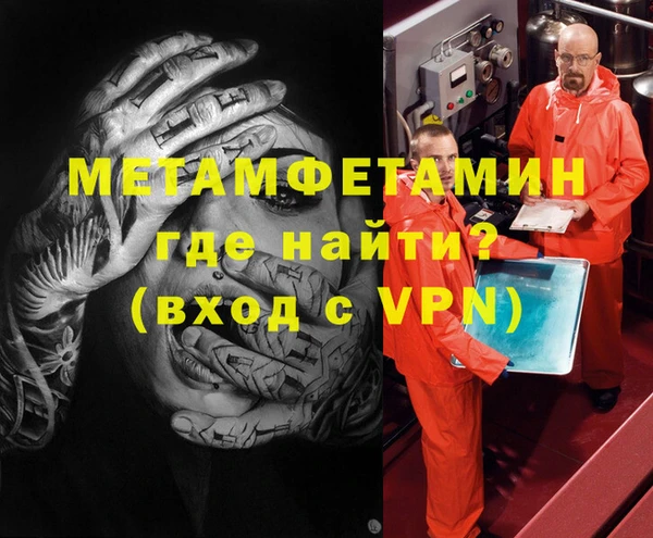мет Алзамай