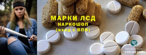 прущий лед Надым