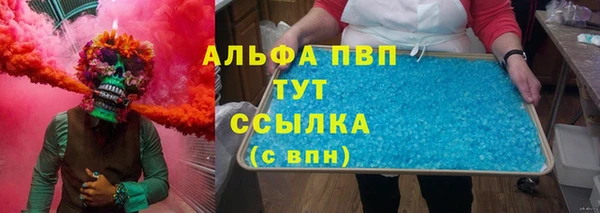 a pvp Алексеевка