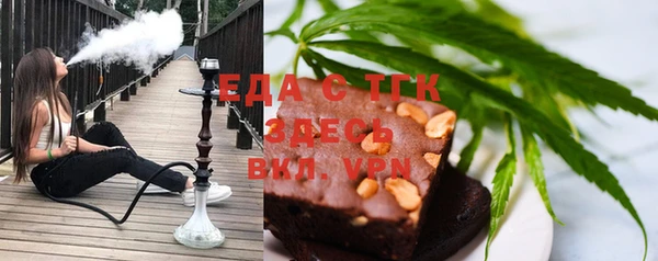 синтетический гашиш Алексин