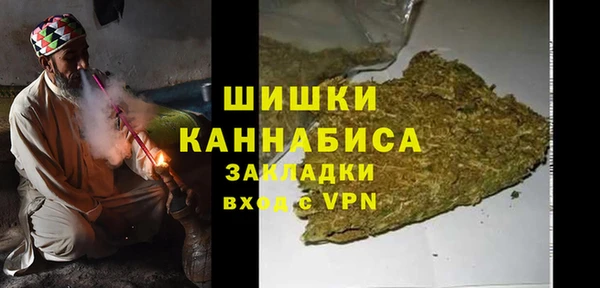 мет Алзамай