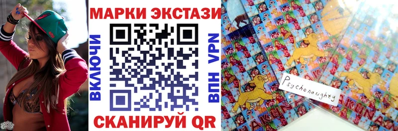 даркнет сайт  Юрьевец  Марки NBOMe 1,8мг 